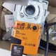 NEW 1PCS BELIMO actuator SR24A-SR-5
