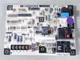Carrier Bryant HK42FZ061 Furnace Control Circuit Board CEPL131012-20