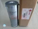 1PC oil filter Trane central air conditioning unit dedicated FLR03434
