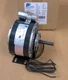 40251 Refrigeration Motor for Copeland 998-0251-00 K55HSJNG2974