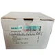 New in Box Siemens 5WG1 125-1AB01 Power Supply Unit N 125/01 (230V/160mA), NiB