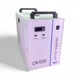 S&A Industrial Chiller CW-5200DH Process Cooling System (Best Offer!)