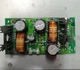 Aerco Power Supply Board 124362
