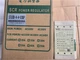 1PC NEW TAISEE Power regulator SCR STSCR-4-4-030P 30A heating tube applicable
