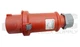 NEW MENNEKES 16A 6H CONNECTOR PLUG 380-415V 50-60HZ 152A