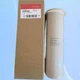 1PCS New For TRANE HVAC Air Conditioner Centrifugal Oil Filter Element ELM01405