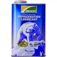 NU-CALGON 4316-44 Synthetic Oil, 32 oz, Can, Yellow 22NV57 NU-CALGON 4316-44 Synthetic Oil, 32 oz, Can, Yellow 22NV57