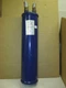 EMERSON  A-AS-62511 Suction Line Accumulator MWP 300 PSIG - 2068 kPa (Untested)