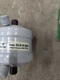 PARKER SLD8-3SV SUCTION LINE DRIER 3/8" SWEAT - BR2