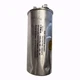 SLIGHTLY DENTED SUPCO CD45+5X440R ROUND DUAL RUN CAPACITOR 45+5 UF 440 VAC