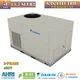 Daikin 5 Ton 13.7 SEER2 90K BTU R32 AC Gas/Electric Package Unit System 460V 3Ph
