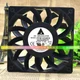 Delta FFB1224EH 12025 12CM 24V 0.76A inverter server violence fan 4-wire