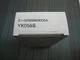 York Luxaire Coleman YK055S   Stainless Steel Burner   NEW!  S1-02926889000A