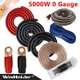 5000 WATTS 0 Gauge Amp Kit Car Power Amplifier Install Wiring 0 Ga Subwoofer