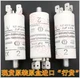 1pc new  AV Arcotronics 2uF 1.27.4AC3 470V MKP  capacitor #fg