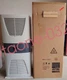 1PCS NEW RITTAL SK 3305500 Compact Cooling Unit Fast delivery Fedex/DHL