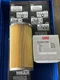 Frick 950A0023H02 New Lenz Hydraulic Filter Element  8-15 10 Micron