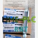 York 026-37571-000 Level sight glass Brand New
