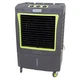 M150Hessaire M150 Hi-Viz Series 3,100 CFM 3-Speed Portable Evaporative Cooler (S