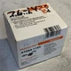 Honeywell Tradeline AT20A 1123 Universal Transformer NOS HVAC