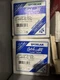 Sporlan C-485-G T/C 5/8" Filter Drier Replaceable Core BRAND NEW IN BOX 