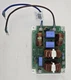 Lennox 98W62 Lg 103532-01 Noise Filter Inverter 208/230 Volts 6 Kw