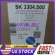 Rittal 3304500 SK RTT blue e WALL MOUNT COOLER 1100W SK 3304.500 Expedited Ship