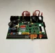 Daikin McQuay 112026101 AS-COM1100-0 Board