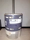SELECT TECH MOTOR  1 HP M55PWCAM-1127 A24705758 (9133) B5 AM