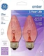 GE Lighting 75339 2 Pack 25 Watt Amber Flame Shape Bulbs w Medium Screw Base