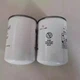 1PCS NEW FPE30-10N FIT FOR Pipeline Rotating Hydraulic Filter Element