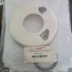 Peerless 91558 burner refractory with 91552 burner gasket