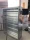 IO HVAC CONTROLS HD-2014-BM Damper 20" x 14" Rectangle Residential