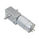 DC12V 24V 5840-555S Dual Shaft Large Torque Metal Gearbox Turbo Worm Gear Motor