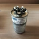 MARS/JARD 12781 30+5 uf/MFD 370-440 VAC volts Round Dual Run Capacitor