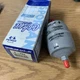 Sporlan C-082 Catch-All Filter Drier, Solder,  NOS with Original See Pics