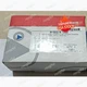 New Sealed R7852B1009 Controller Honeywell Free Shipping