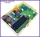 Genuine OEM LG Washer Control Board EBR32268001 ⭐️1-Year Warranty⭐️