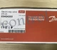 Danfoss ETS25 034G4203 electronic expansion valve 