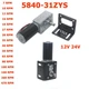 5840-31ZY Worm Gear Motor DC 12V/24V High Torque Speed Reduction Motor 7-470RPM