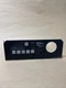 Weil McLain 550-225-315 (0404) Boiler Control Ultra PhD 