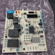 Nordyne Intertherm Honeywell 1012-958A Furnace Control Circuit Board 624640-A