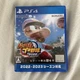 PS4 eBASEBALL Powerful Pro Yakyu Baseball 2022 Sony PlayStation 4