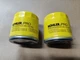 2 Pack OEM Kohler Pro Performance Engine Oil Filter 52 050 02-S