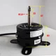 1PCS NEW FIT FOR Motor YDK-80W-6CG Reverse Air Conditioning Motor 220V 80W 0.75A