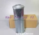 NEW FLR03434 Oil filter for Trane central air conditioning unit oil filter