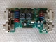 Control box - relay PC board Thermo King V-series #41-3427 | 41-3428 | 41-4001