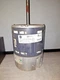 SELECT TECH MOTOR  1 HP M55PWCAM-1127 B24494973 (9134) B5 AM