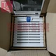 Rittal SK3238.124 SK 3238124（24V）Cooling fan #1pcs New In Box