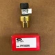 nEW CAREL SPKT0033R0 Pressure Sensor 0-5V 0-34.5bar Containing 5 meters